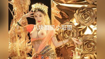 昨天操的一个美女