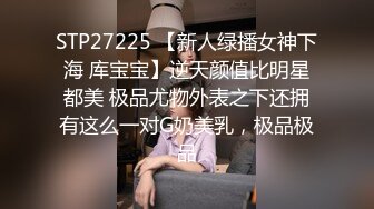 [MP4/982M]11/6最新 对老公的出轨已经忍耐到极限的少妇终于下定决心出演VIP1196