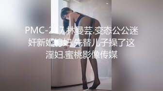 [MP4]高价网约外围模特极品女神魔鬼身材温柔体贴激情啪啪精彩一战