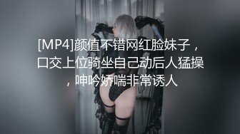 【阿姨探花】带骚熟女酒店开房一进来就脱下裤子