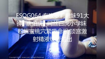 [MP4/ 1.56G]&nbsp;&nbsp;熟女探花约气质极品眼镜人妻 近距离舔屌侧入爆插小穴 主动骑乘猛坐