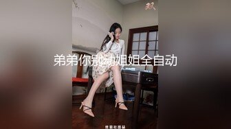 娇小美女米拉激情啪啪非常耐操，情趣椅子骑乘猛坐，无毛嫩穴一上一下套弄，快速打桩持续抽插多次喷水