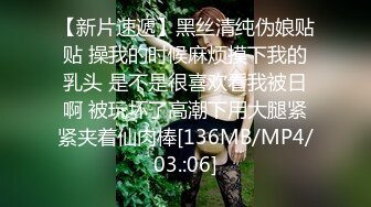 [MP4/ 505M]&nbsp;&nbsp;云盘高质钻石泄密露脸才是王道！过生日请单位短发气质女同事唱K然后开房激情肉搏