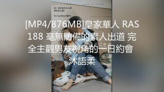 先天約炮聖體【91Mrber泰迪約炮】各種極品反差學妹 收集68部系列之44