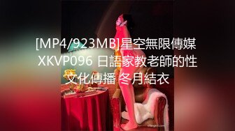 [MP4]黑裤妹子啪啪，口交舔弄骑坐性感屁股抽插猛操