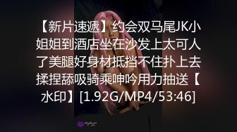 终极反差露脸女神！不做万人追淑女却要做金主的小母狗，被土豪爸爸圈养的可盐可甜气质美女uare私拍调教视图