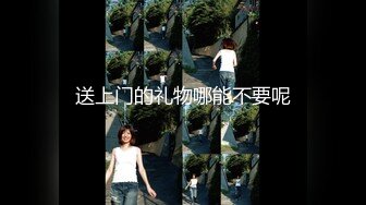 女神『Diary』淫乱实录 绿帽男友边撸管边看黑丝女友被单男操到高潮