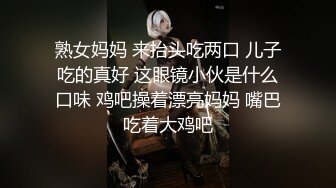 胖哥哥双飞大战表姐表妹，颜值爆表花样百出，一会就缴枪了，姐姐还要自己自慰