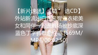 【极品厕拍】韩国公厕  垃圾公厕众多丰臀美女嘘嘘