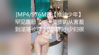 【MP4/HD】性感小野猫争抢肉棒使用权 指奸白虎穴狂喷 真是太享受了