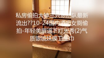 女神泄密，油管坐拥几十万真实粉网红博主【熙百合】私拍第二季，裸体瑜伽、内置跳蛋测试、露点居家活动等特别会玩 (9)