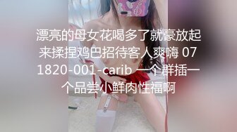 HEYZO 2708 しゃぶり上手な癒し系巨乳OLとズブズブな関係になりました – 世良あさか