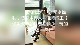 商城跟随抄底两个跟男友逛街的美女 都是骚内丁 齐逼短裙 都不用抄跟着欣赏就是了 屁屁一摆一摆真性感