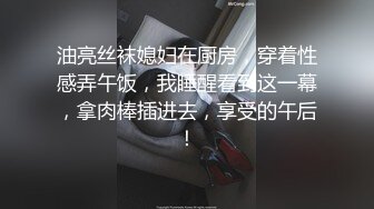 舔的女神难受