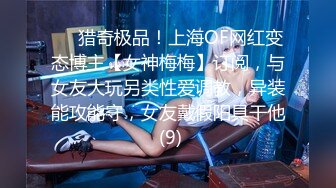 02舞蹈女友，制服诱惑，露脸