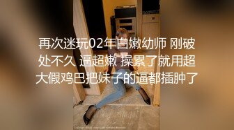 颜值妹子和男友做爱全过程，深喉口交，手指玩弄蝴蝶穴花式操逼，舌头舔逼1