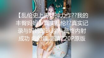 骚老婆的白浆