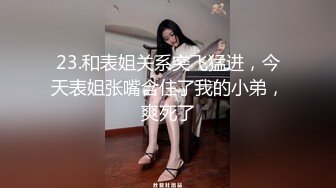 ✿淫欲反差美少女✿镜子前后入粉色洛丽塔小可爱 看着自己被操的样子害羞的不要不要的，母狗小可爱极度反差