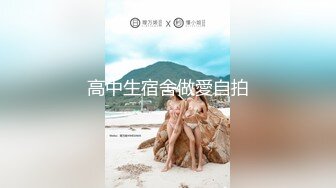 NHAV-045约炮黑丝风骚女学员