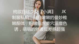 双人妖对大屌玩3P肉体连连三明治相互操后门中间人妖爽死了干的嗷嗷叫激情爆射