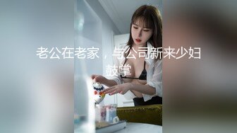 《雇黑鬼探花》叫来个童颜巨乳专职卖淫妹 口交上位后入