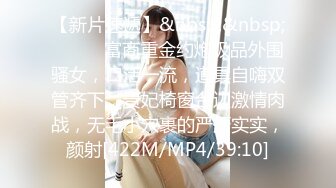 大奶妹子优美性爱FC2PPV-1674425