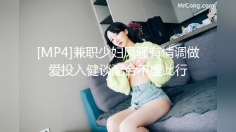 【新速片遞】 评价SS级！OnlyFans天花板级别的Coser日裔博主yunocos69绝顶媚骨完美爆乳身材狐狸眼勾魂夺魄[2.35G/MP4/30:39]