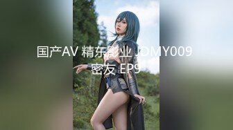 【自整理】P站MiakaZ 老公的朋友来家里吃饭  在桌子下面偷偷给他口交【128V】 (48)