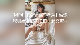 《百度云泄密》单位领导和身材火爆的美女同事酒店偷情被曝光