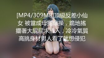 【探花小赵】乖巧小姐姐 JK制服搭黑丝 口交还不习惯