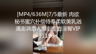 人妻回春按摩　交涉中出偷拍２２