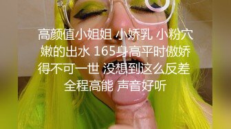 大眼美女模特身材，屁股好翘，全裸自慰，掰腿特写粉色小蝴蝶鲍鱼