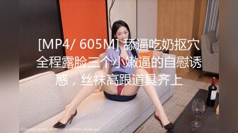 STP18311 最新P站热门人物亚裔惊艳美少女up主KateKuray守望先锋Cosplay D.VA被大肉棒诱人后入顶马眼口爆吞精