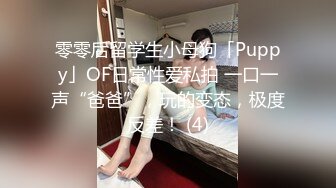 国产麻豆AV 拍摄花絮 Part2 MD0068