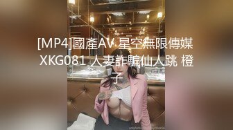 神仙级别，神似江疏影，大美女全脱了【tiantian_LK】好久没见颜值身材这么完美的女神了每天捞金无数兄弟们必看佳作！ (3)