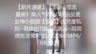 麻豆传媒 蝌蚪传媒KD-016分红女仆诱惑