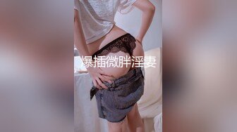 核弹！变态双御姐~20小时~【77吃不饱】呕吐~喝尿~双飞喷水~我靠，好鸡巴变态啊~！ (16)