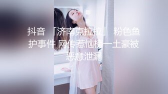 小骚蹄子自慰