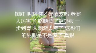 [MP4]P站红人火辣鼻环华裔混血美眉大战2位大屌猛男一黑人一白人挂在吊环上肏场面生猛