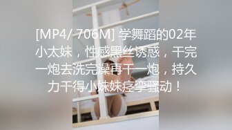 ✿极品23【王炸~小野猫空乘开裆袜高跟 豹纹吊带袜超猛喷水】