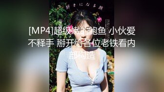 麻豆傳媒 MKYCS001 媽媽的深喉偏方治療 夏晴子