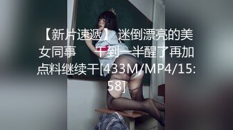 两亚裔留学生家中无套互艹 下集