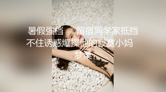 调情萝莉~这身材简直太耐斯了~嫩嫩的视觉感受真好~妹子够甜~狼友们，别错过！