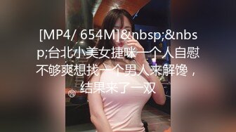 韩国高质量黑丝高跟情侣「henry_sera」「sarah579」OF私拍 美女诱惑洗浴用逼蹭鸡巴挑逗壮男2