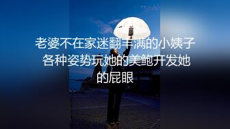 与摄影师户外四处做爱 (3)