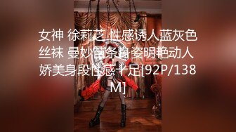 [MP4/ 1015M] 人間高質量男性,艹B也要帶領帶,爆幹清純短發小可愛妹子,滴蠟手銬輕度SM