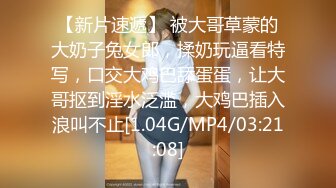 面试系列-冒充系统机器人忽悠女大学生脱光衣服进行三维扫描女学生竟然深信不疑 (2)