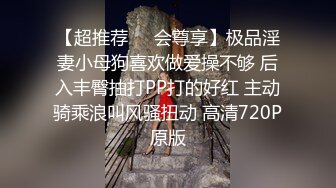 搜附近操了一个毛比较稀疏的90后