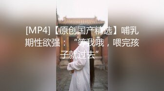 夫妻自拍