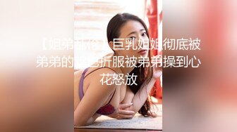 老中医养生馆，小哥到底有什么魅力，能让三个少妇排队等候交钱求操？ (1)